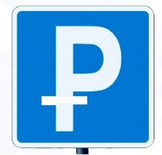 Логотип Платная парковка